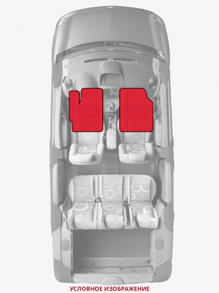 ЭВА коврики «Queen Lux» передние для Toyota Celica